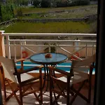 La Sirena Aparthotel *